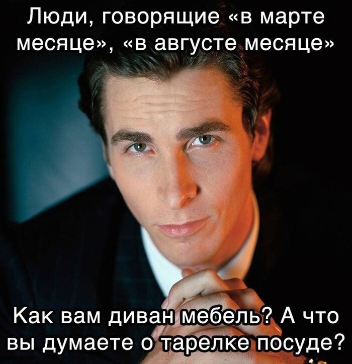    ,   ,  