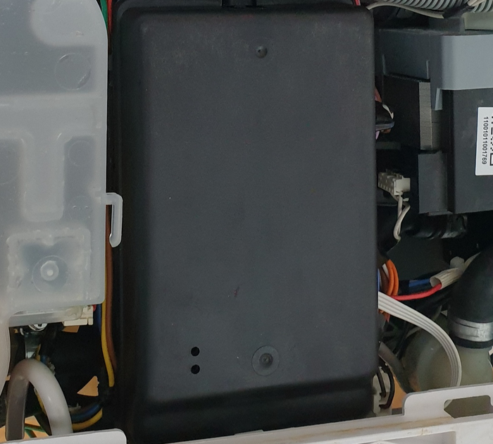 Контейнер в котором установлена плата управления