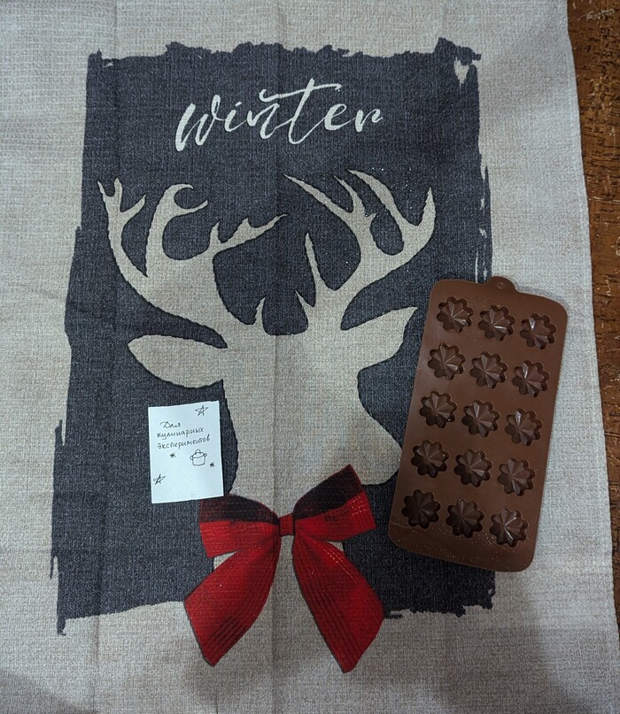   ,   ,   . , ,  ,     .   ? @Alewow,      )