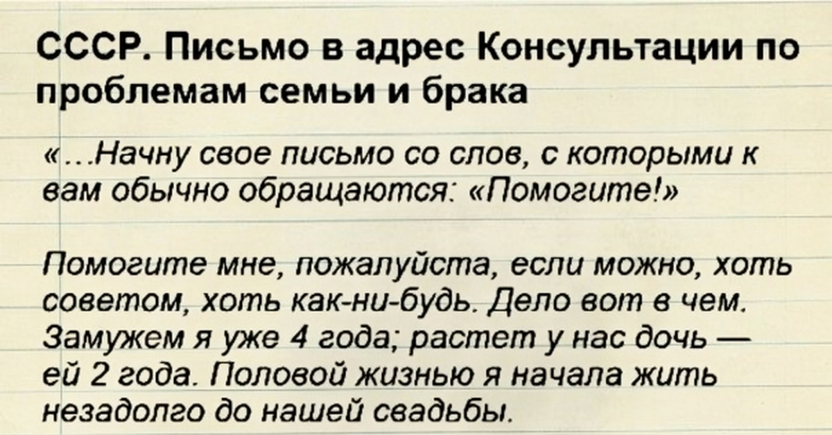 Пятна крови | Пикабу