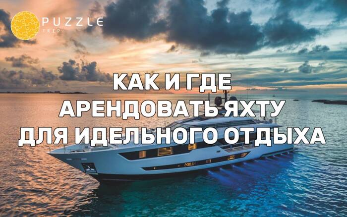 ��� � ��� ���������� ���� ��� ���������� ������ �� ����?