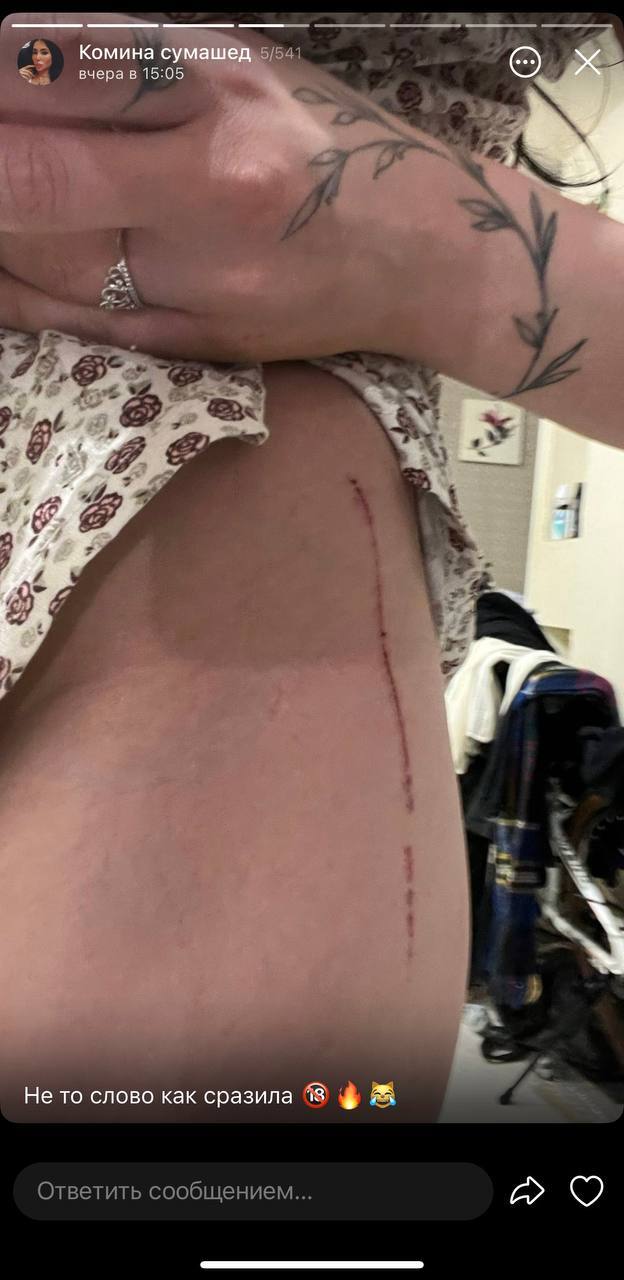 Ссылку не дам, здесь их не любят