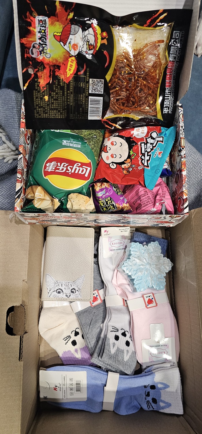   (,   ,   ),  ( ,    ),       (   ),    (   ,       )