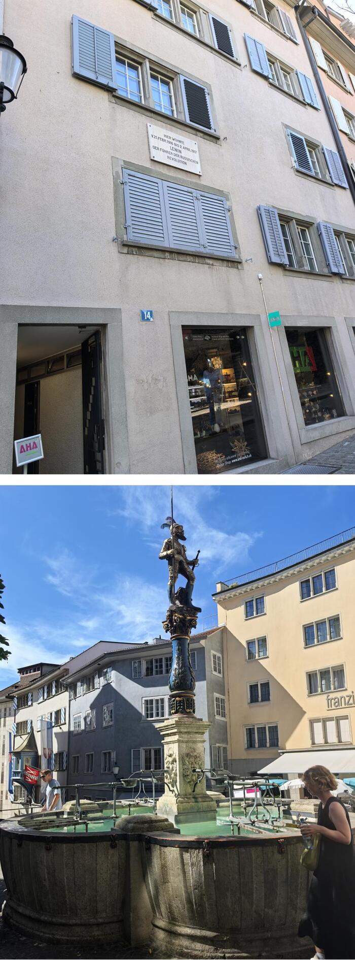 Питьевой фонтан, дозаправился водой.