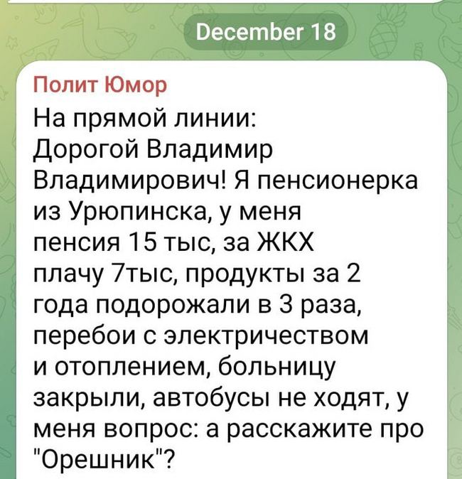 Response to the post No shame, no conscience - Direct line with Putin, Reply to post, Screenshot, Retirees, Pension, Sarcasm, Humor, Politics, Negative