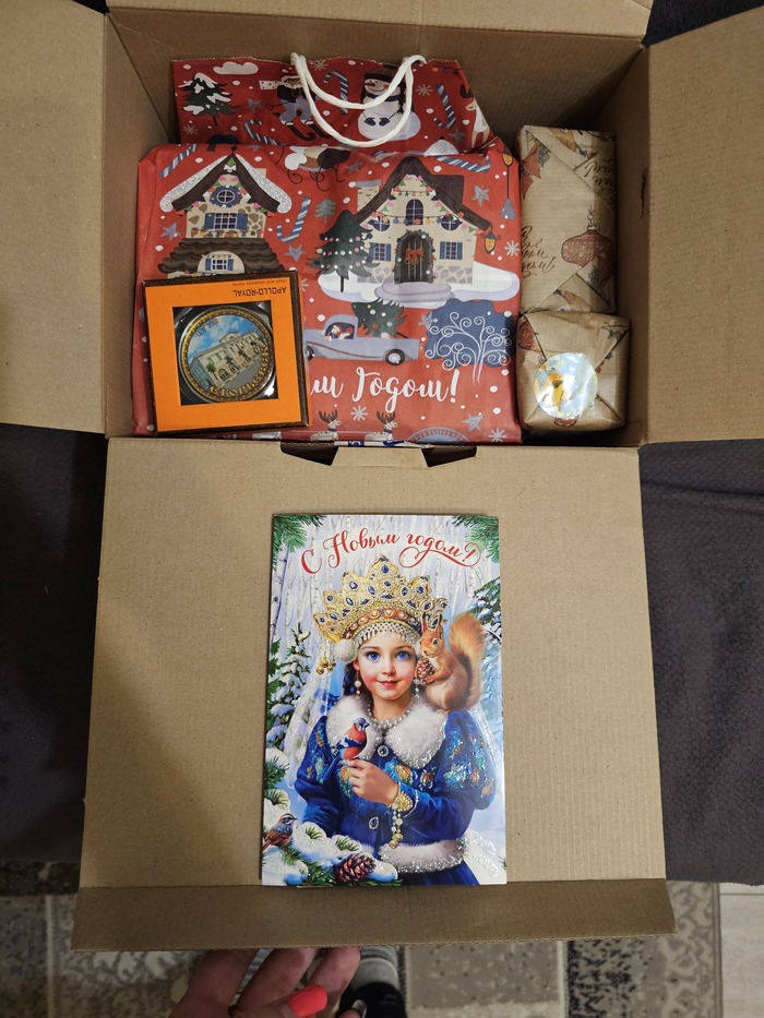 Много всего интересного