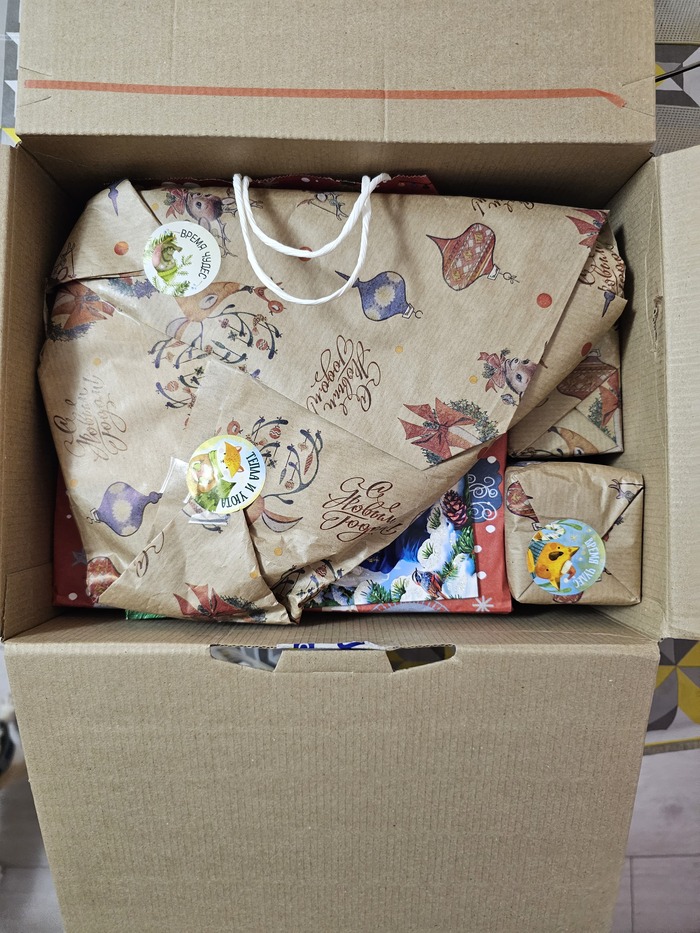 Получила сегодня посылку