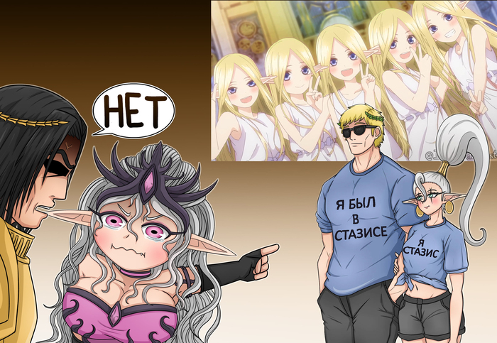   C