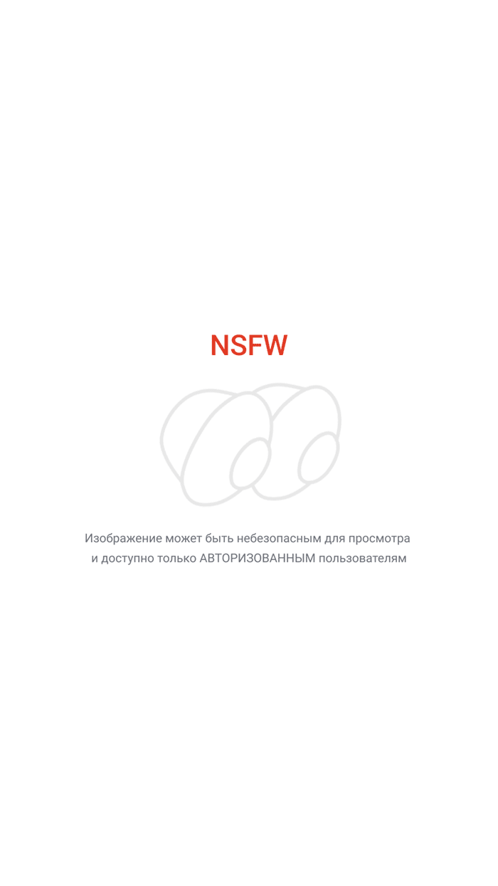 Я слышала, что мальчики любят этот челлендж, Кен