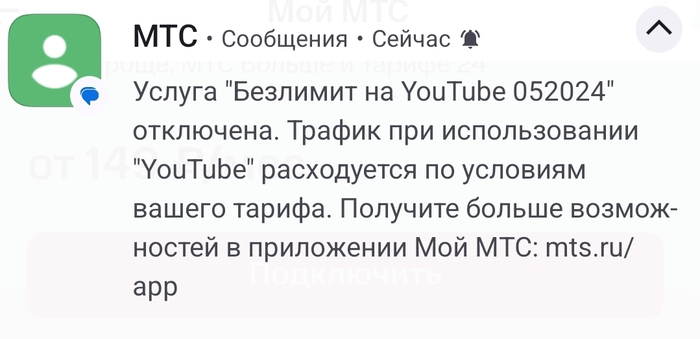   , YouTube, ,  YouTube, 