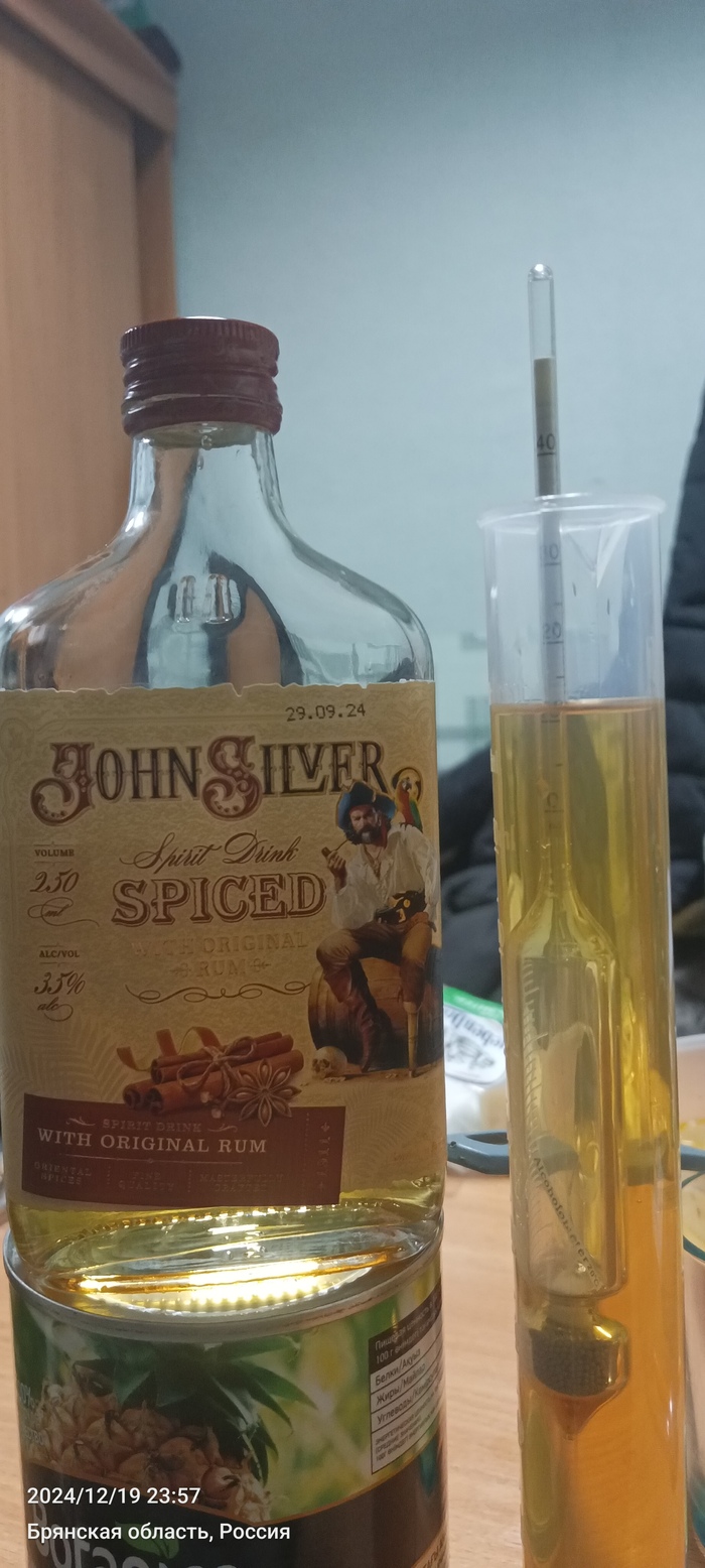              , , 