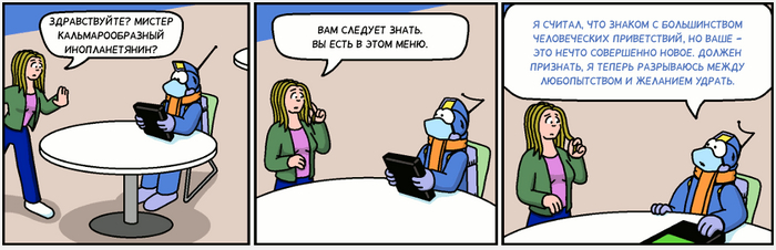 Freefall 4155 , Comicslate, , Freefall,  , ,  , 