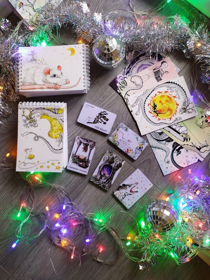 Печатная продукция с авторскими принтами