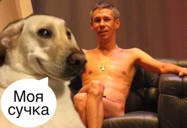 Продолжение поста «Идеальная женщина»