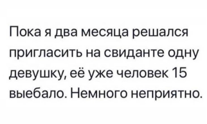    ?))