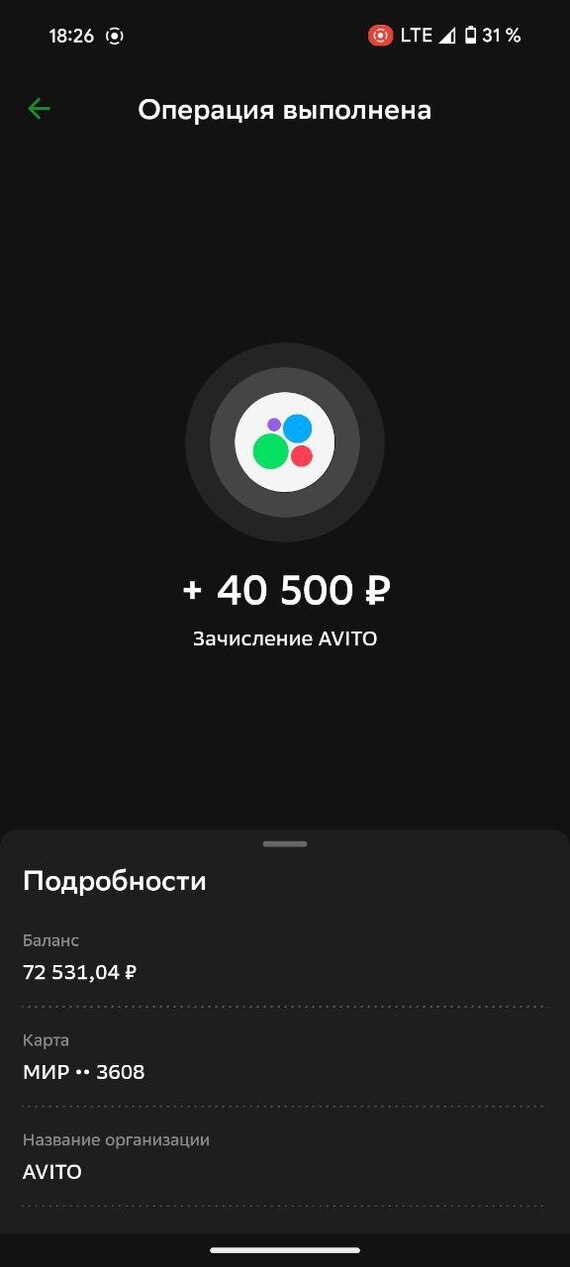   -       40