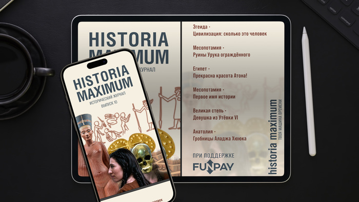   HISTORIA MAXIMUM 10:     (),  , , , ,  ,  , , , ,  , 