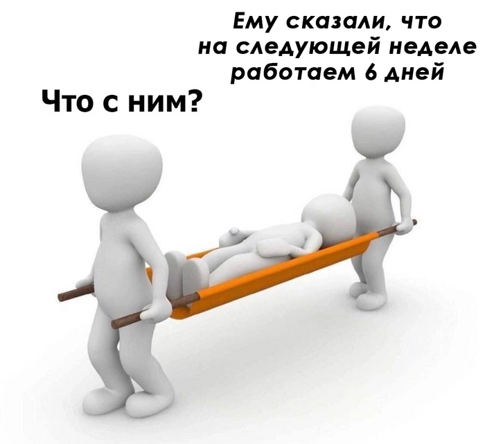    , ?    ?