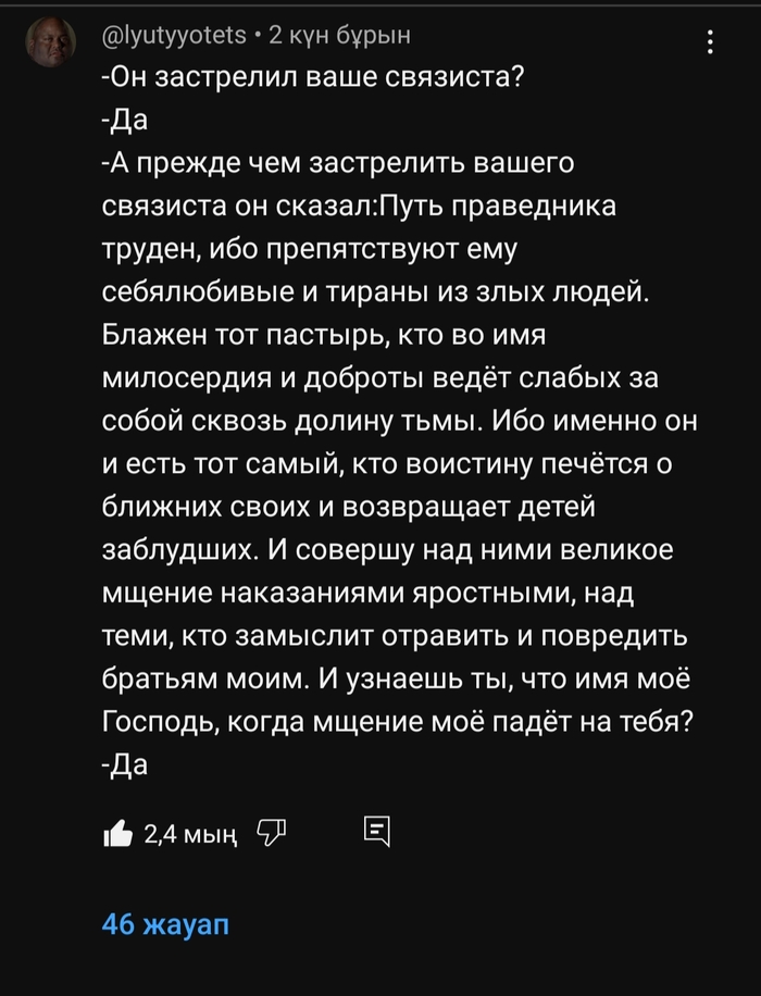      )   ,  , , , , ,  , , YouTube