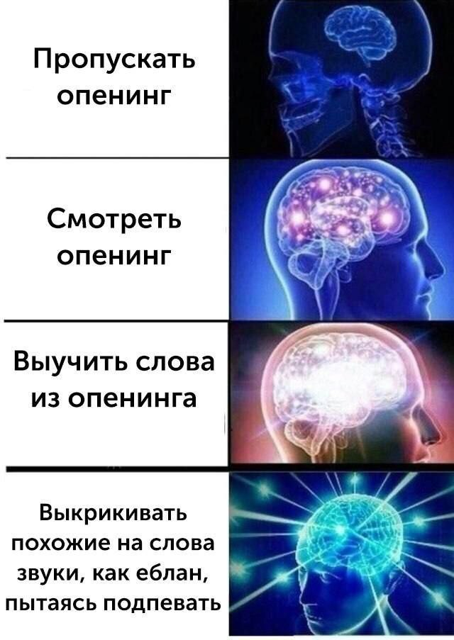 Пятничные анимемы №397325 - Опрос, Аниме, Аниме мемы, Манга, Картинка с текстом, Подборка, Padoru, Мат, Гифка, Видео, Длиннопост