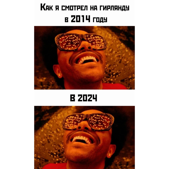 ����� �� ���� �������� �� ?�