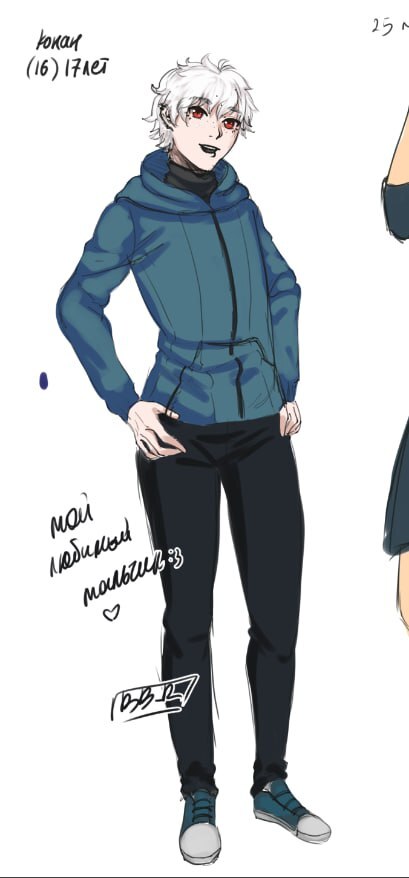 Приебитесь к его бедрам. Там жопка шикарная. Полубаба полухуй.