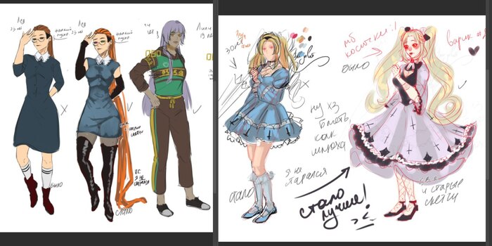 Старые скетчи. Исправленные это: Эриза в голубом платье и Лея с длинными патлами. Над Лили поработаю ещё, но это после химиотерапии будет