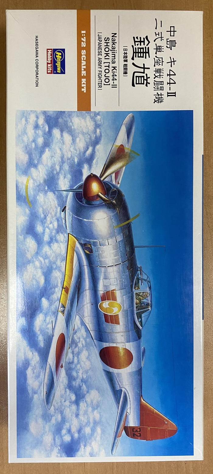 Nakajima Ki-44 Shoki (1/72 Hasegawa)  ,  , , , , , 