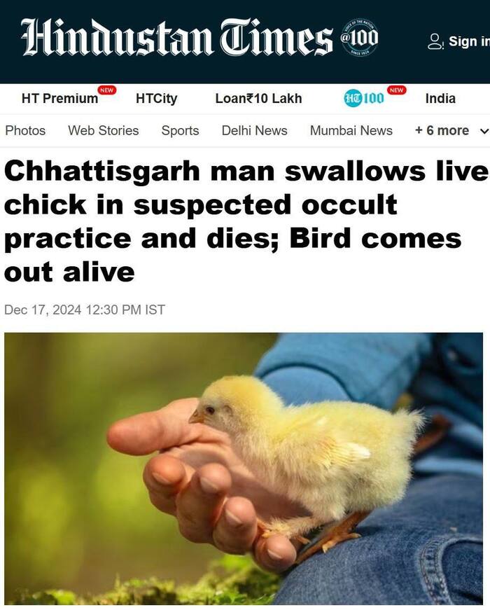          , , ,  