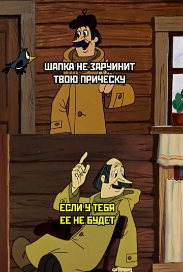 �������� � �����