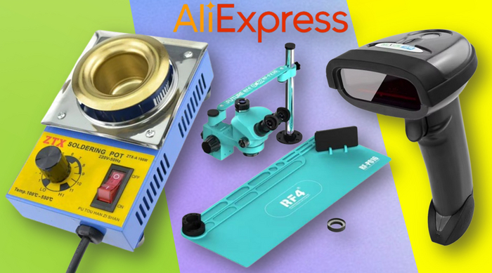 : 30        , , ,  , AliExpress, ,   , , , 