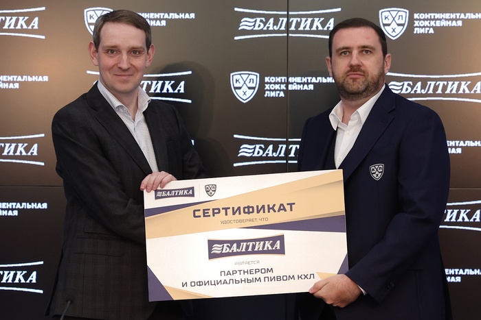Для нас соглашение с КХЛ — возможность поддержать легендарную лигу, стать ближе к хоккейным болельщикам, вдохновить их на поддержку команд