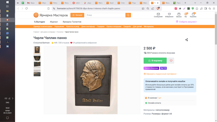 ���� ��������� �������� ����� ������