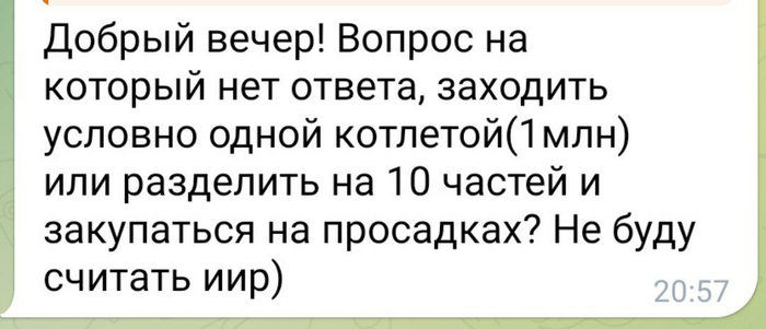      !?   , , ,  , , , ,  , , 