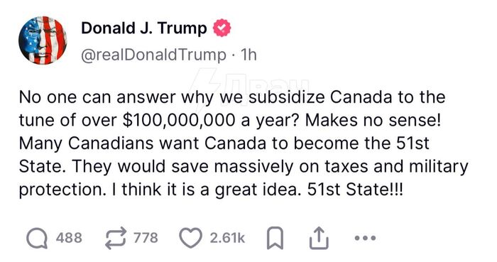 ������ ������� �����, ����� ������ ����� 51-� ������ ���. ��� ��������� �� �� ����������� ���������� �� ������� � ������� ������. � ������, ��� ��� �������� ����. 51-� ����!