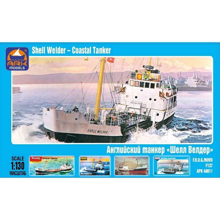 Top 10 Kit Models by ARK Models - Yandex Market, Modeling, Stand modeling, Assembly, With your own hands, Scale model, Constructor, Painting miniatures, Buran, Hobby, Diorama, Collecting, Collection, Airplane, Models, Workshop, Presents, Tanks, Helicopter, Armata, Longpost, T-14 Armata