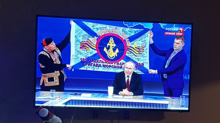 Прямой эфир с главным!