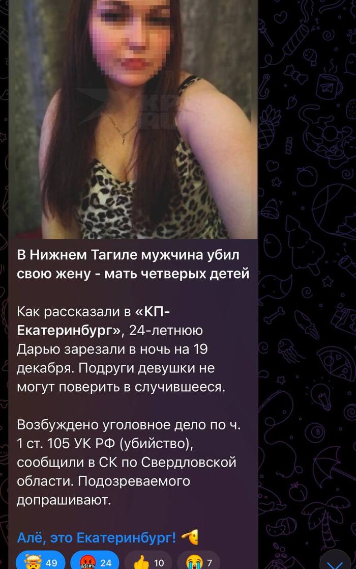  , ,   ,  ,  