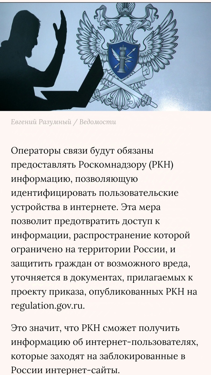      , YouTube, , VPN,   , ,  