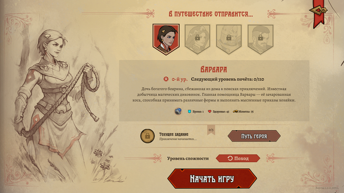     Darkest and Dungeon!  ,     Darkest and Dungeon   , , Darkest Dungeon, , , 
