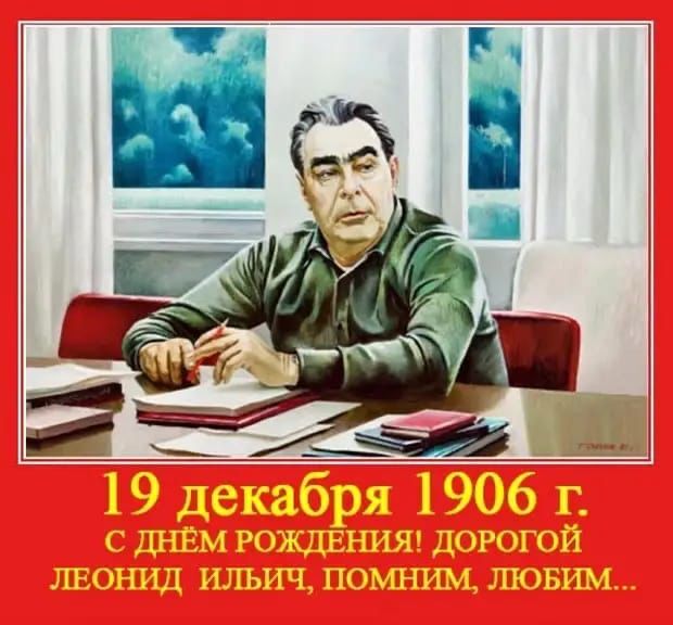 � ���� �������� �.�. �������