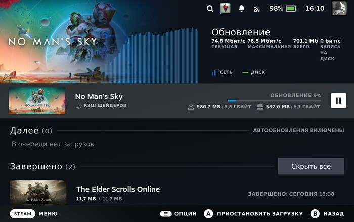 No man's sky Steam, Steam Deck