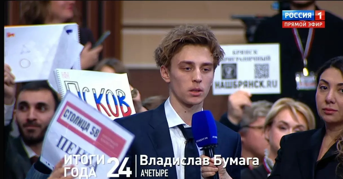 Где правда ютуб блоггер последнее
