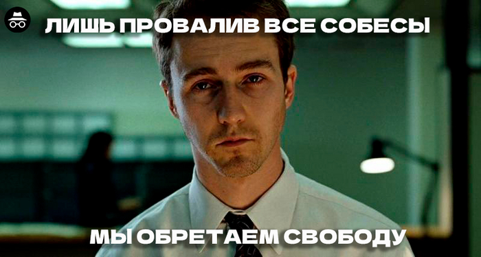   IT, , , IT , , ,  HR, ,   