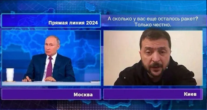 Direct Line with Vladimir Putin - Юмор, Картинка с текстом, Политика, Прямая линия с Путиным, Орешник (ракета), Владимир Путин, Владимир Зеленский