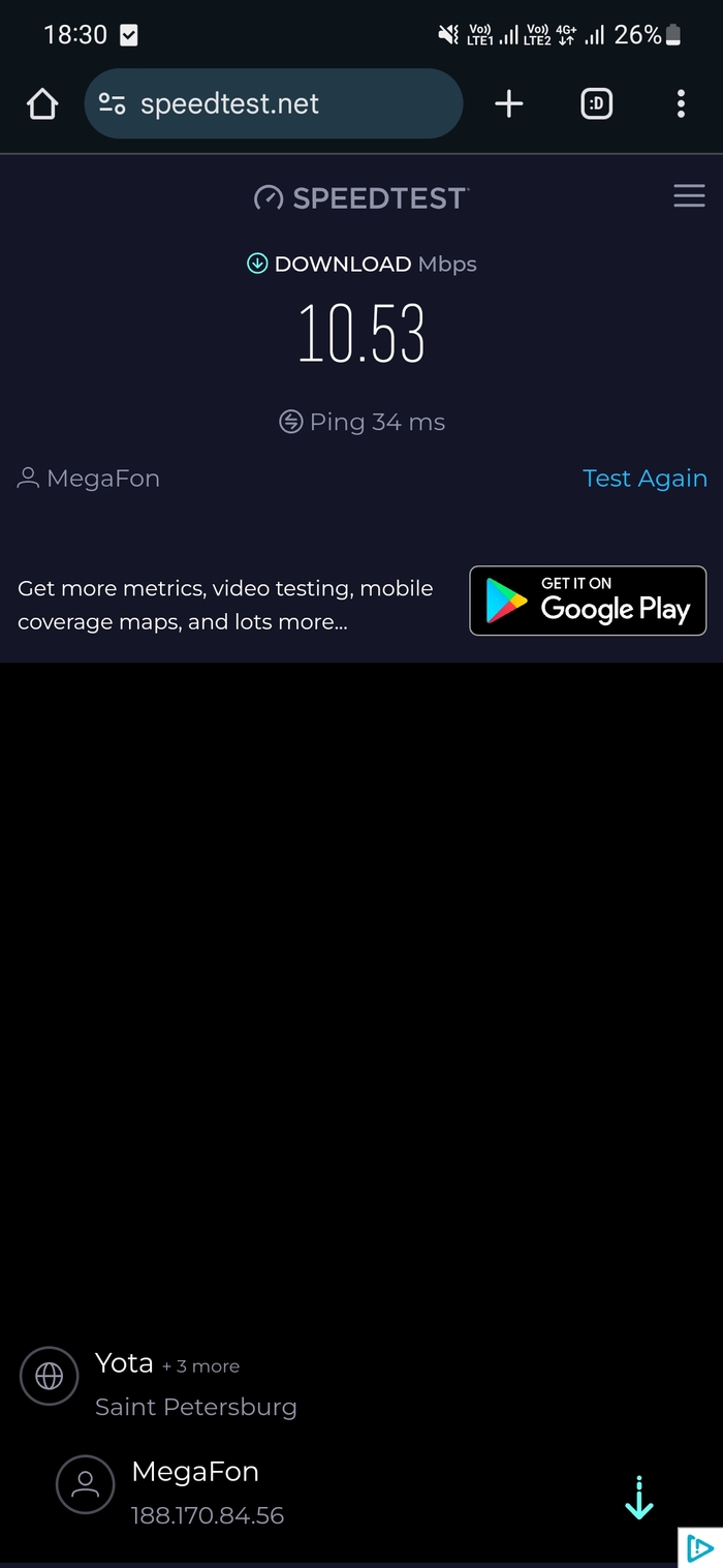 ����������� � ������ ��������� ���� � �������� (���). ������� ������� 800�/��� �� ������ �������� � ������ ������� ��� �� �����