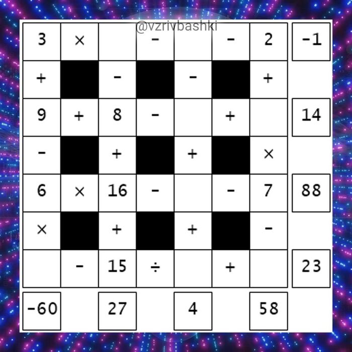 головоломки и познавашки