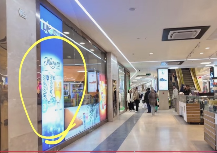 �������� � ����� ��� ���� � ������ �������� ������� ���� ������ ( ������� 25.35)