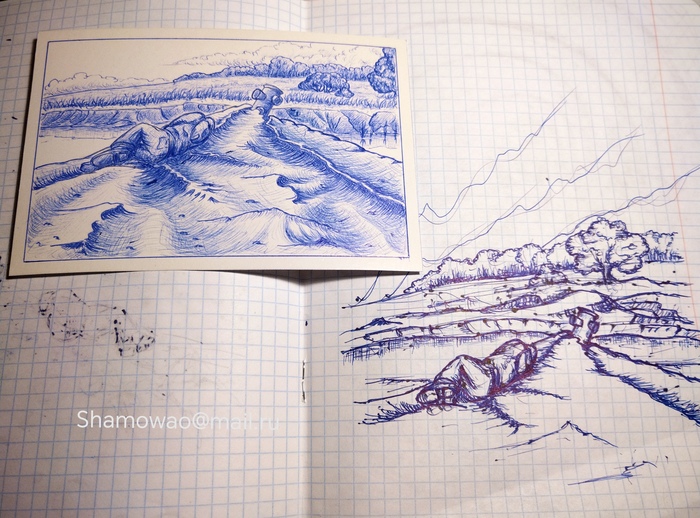 Смерть-лампа (артефакт). Локация-"Черный лес".