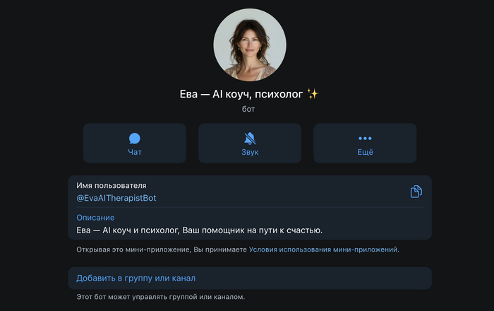  Telegram-,    -, , , ,  ,  , , , Telegram, 